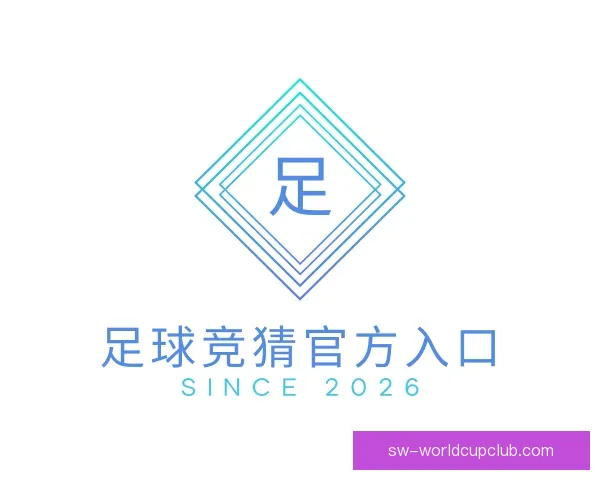 知道足球竞猜官方入口